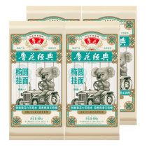 (Luhua Direct sales)Luhua Aojia oval noodles 600g*4 noodles Hot dry noodles Cold noodles mixed noodles fried noodles