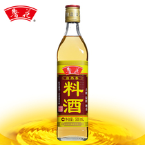 (Luhua Direct sales)Luhua natural spice wine 500mlX1 Brewing cooking wine Condiment Cooking rice wine