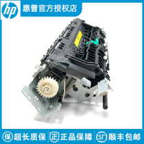 New original HP HP M203 M230 M227 M149 M148 fixing assembly# gift disassembly tutorial