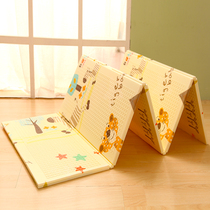 Baby foldable climbing mat children's living room household foam mat mat environmental protection xpe climbing mat