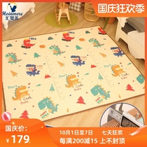 Huiyingmei XPE baby crawling mat thickened household floor mat foam tasteless whole waterproof climbing mat