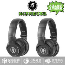 (Char Siu network)RunningMan MC series 150 250 monitor headphones fully enclosed headphones in stock