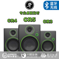 (Barbecued pork net) RunningMan CR3 CR4 CR5 BT Bluetooth Desktop monitor speaker