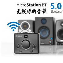 (Char Siu network)PRESONUS Bluetooth monitoring controller MICRO STATION BT recording Home HiFi