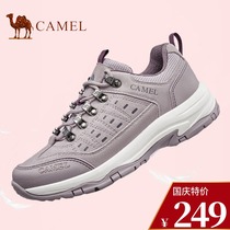 Camel spring and autumn winter outdoor hiking shoes women waterproof non-slip wear-resistant hiking shoes light leisure sports shoes travel shoes