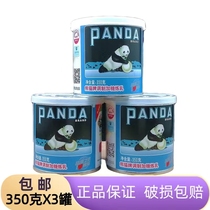 Panda Card Modulation Sweet Condensed Milk Condensed Milk Dessert Egg Tart Cake Coffee Mate Canned 350gX3 jar