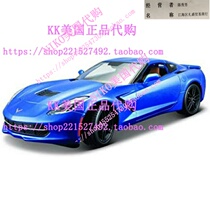 Maisto 1:18 2014 Corvette Stingray Z51 Diecast Vehicle (Colo