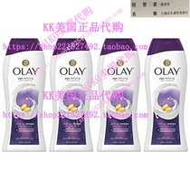 Body Wash for Women by Olay Age Defying Vitamin E Body Wash