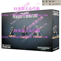 Warhammer 40k-Space Marine Primaris Eliminators Warhammer 40k