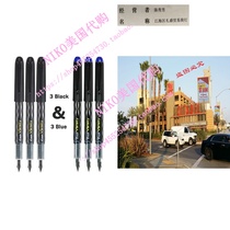 Pilot Varsity Disposable Fountain 6 Pack Combo 3 Black Pen