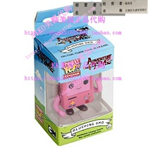 Funko Pocket Pop Keychain Pink BMO ExclusiveFunko Po