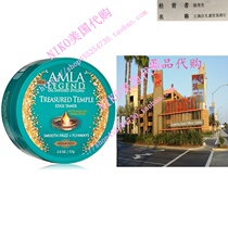 Optimum Care amla legend Treasured temple Edge Tamer 2 oun