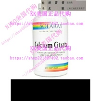 Solaray - Calcium Citrate Complex 1000 mg 240 capsules