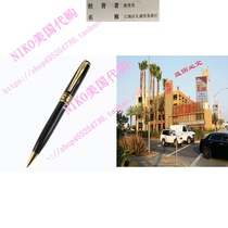 Gullor 68 elegant black and gold ballpoint pen