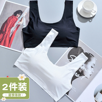 Ice silk small vest female student trabbing youth development underwear Junior High School High School students big child bra girl bra