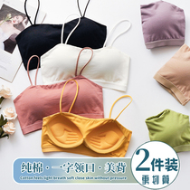 Pure cotton back underwear female bra small camisole vest summer thin one breast wrap student girl bra