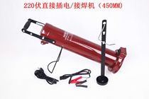 Shanghai Nikai TRB-10 portable welding electrode drying barrel drying barrel insulation barrel 450MM lengthened adjustable temperature