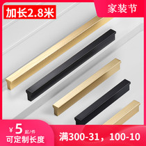 Simple extended solid custom modern large wardrobe door handle Black Gold light luxury American whole body overall handle