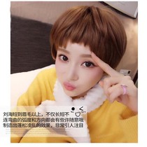 Wig female short hair bobo head dog gnaw bangs simulation natural bobo handsome short style summer full head cover style