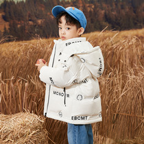 Childrens down jacket boys foreign-style thick childrens baby long winter clothes new boys big childrens coat tide