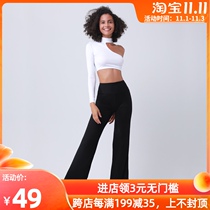 High-waisted dance pants yoga fitness running trousers women modern dance training Modal cotton loose hanging