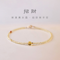 Zhaocai overnight rich very fine 2mm yellow crystal bracelet female 14K transfer beads ultra-fine summer design sense niche ins