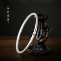 S999 silver bracelet female sterling silver young thin retro simple Chinese style niche solid closed mouth cautious lettering