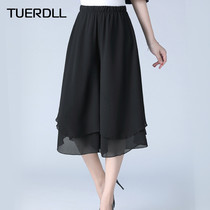 Mom summer thin pants high waist elastic middle-aged women wide leg pants Chiffon pants skirt middle-aged women seven-point pants