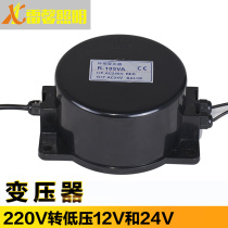 Transformer led waterproof pressure reducer underwater lamp outdoor lamps equipped with 220V transformer AC24v 12v AC