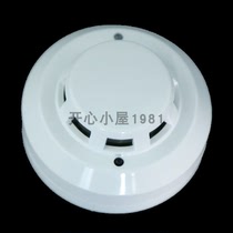 Beijing Xindi Haansbo combustible gas detector 31-21x1 switch DC24V ceiling detector