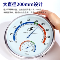 Thermometer High precision industrial warehouse workshop pharmacy laboratory refrigerator hanging bimetal drymeter round