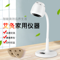 Moxibustion Home Box Warm Moxibustion Instrument Full Body Fumigation Plus Eivet Palace Chill Wet to Fat Moxibustion Beauty Institute Special