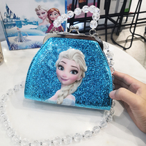 Frozen Aisha Princess Handbag Aisha Queen Crossbody Bag Cute Coin Purse for girls Gift for girls