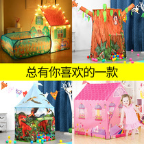 Childrens tent game house indoor boy girl princess dinosaur tree castle home garden small house separate bed