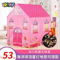 iPlay childrens tent indoor princess girl sleeping game house yurt small tent house toy House