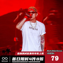 BIPOLAR Summer Easy Base Character Short Sleeve Man White T National Tide Card Lovers BLACK PRINTED HALF-SLEEVE T-SHIRT