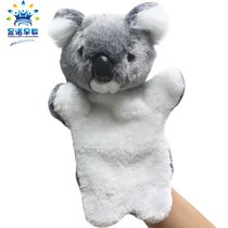 Corhandle Puppet Australias National Treasure Tree Bag Bear Children Toy Plush Animal Baby Soothing Doll Gloves
