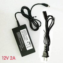 Section name Scanning gun scanner ADS-12H power adapter 12V2A charger