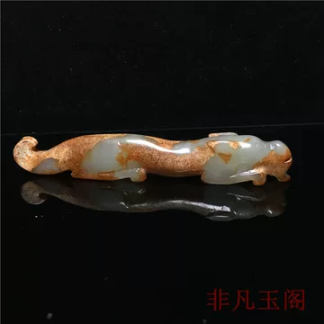玉器古玩-玉器古玩促销价格、玉器古玩品牌- 淘宝