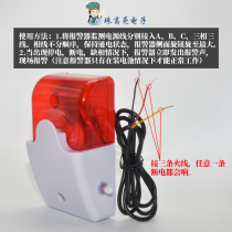 380V three-phase power special power outage power failure phase alarm warning device sound and light prevention motor protection