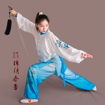 Ma Lei tai chi suit spring and autumn mens and womens new gradient morning practice tai chi suit martial arts Qigong suit painted blue