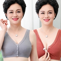 Front buckle no steel ring vest mother sports underwear womens thin cotton bra middle-aged and elderly plus size bra