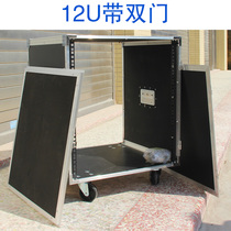 Professional 12u power amplifier cabinet 16u professional audio cabinet moving movable air box simple cabinet can be customized