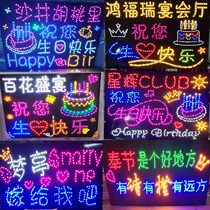Happy birthday with tremolo led light card custom commercial hand-lift luminous card hot pot hotel ktv personality production