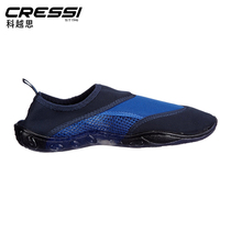 Italy CRESSI CORAL Adult water skates Beach shoes