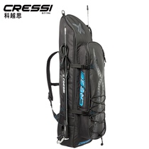 Italy CRESSI Piovra Free diving long fins package Fins package Spare bag Large capacity wet and dry separation