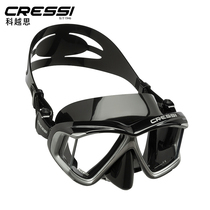Italy CRESSI PANO4 Professional adult diving goggles Snorkeling GOGGLES Deep diving EQUIPMENT