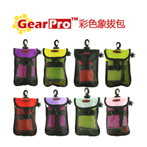 GearPro color elephant pull storage bag diving SMB mesh bag can be hung reel BCD hanging bag 7 color optional accessories