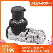 AKUANA Falcon 1 F1 diving stage head regulator first stage pressure reducing valve first stage
