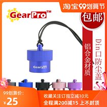 GearPro submersible aluminum alloy primary head pressure reducing valve protective cover dust cover dust cover anti-ash cover din port Universal